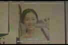 Guilty of Romance - Trailer