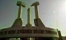 Hana  Dul  Sed 03