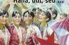 Hana  Dul  Sed 07