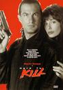 Hard to Kill