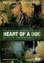 Heart of a Dog - Plakat