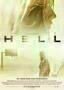 Hell Plakat