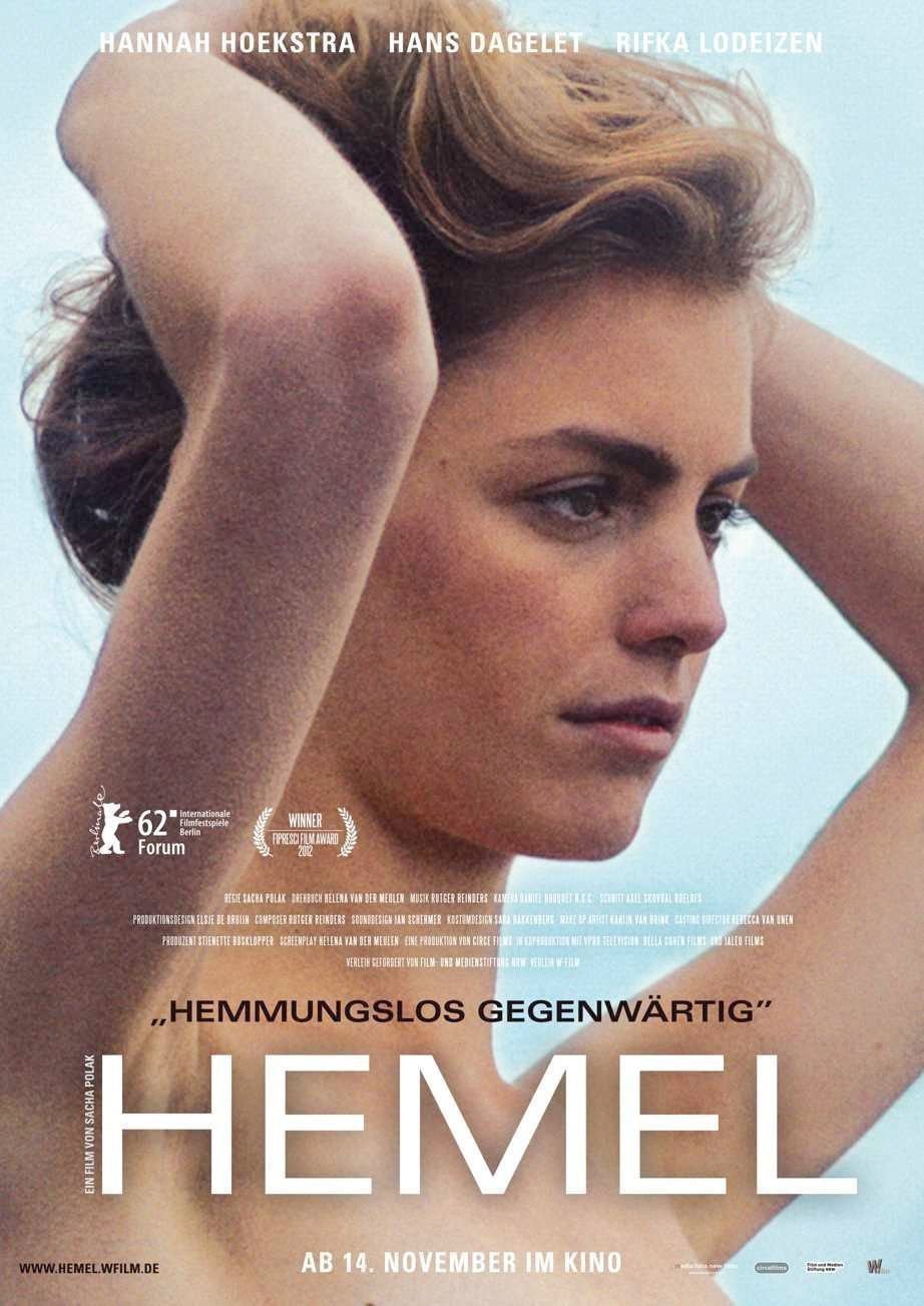 Hemel - Plakat