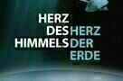 Herz des Himmels  Herz der Erde - Poster