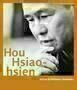 HHH Cover