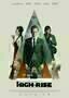 High Rise - Plakat