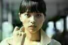 Hikari  3