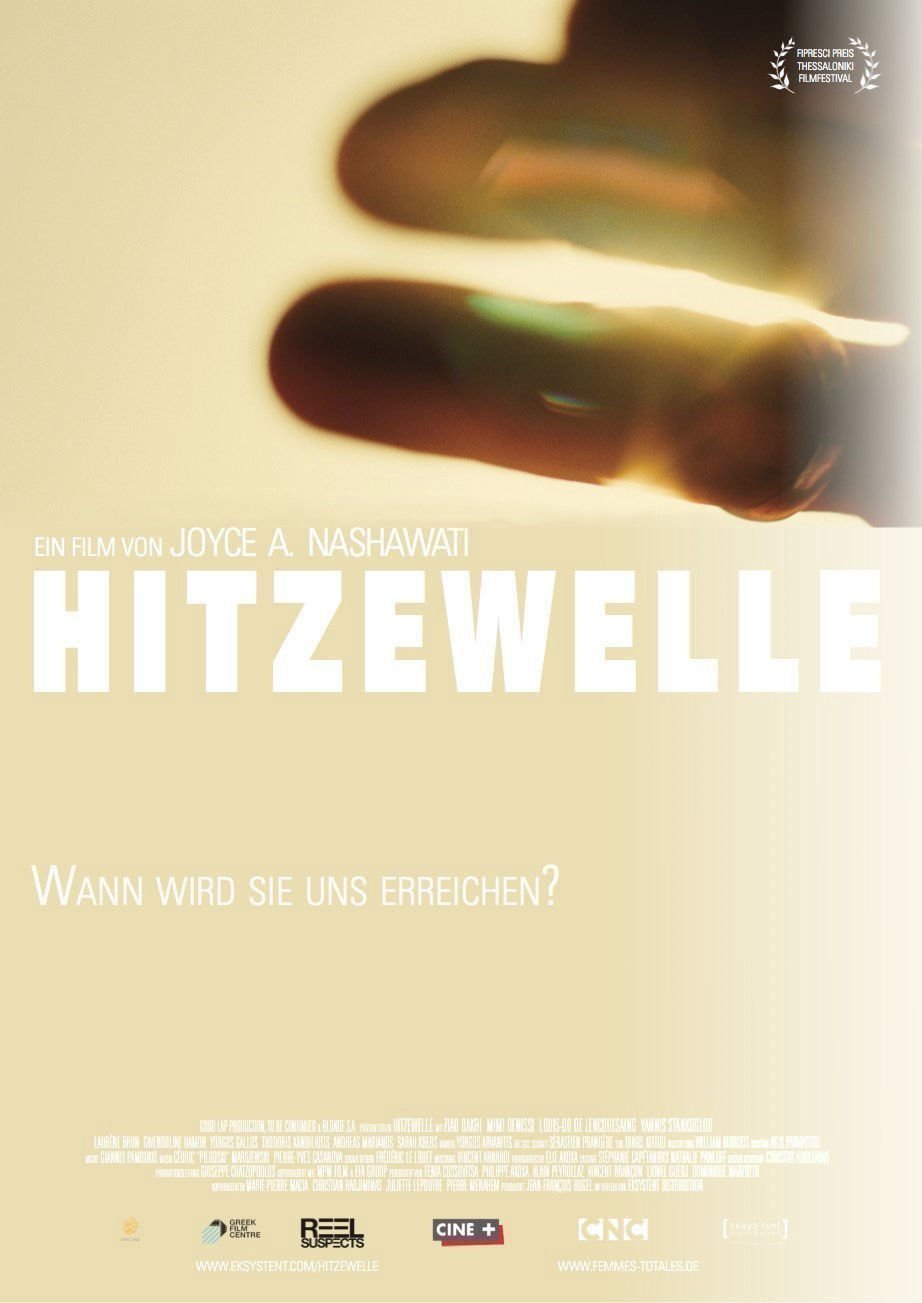 Hitzewelle - Plakat