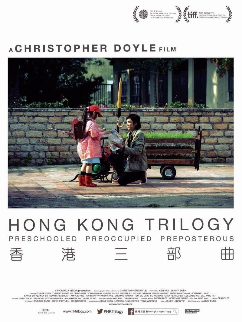Hong Kong Trilogy- Preschooled Preoccupied Preposterous - Plakat