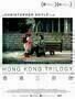 Hong Kong Trilogy- Preschooled Preoccupied Preposterous - Plakat