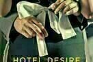 Hotel Desire 7