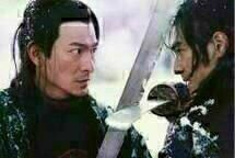 House of Flying Daggers