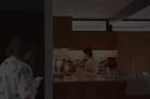 How It Ends - Trailer