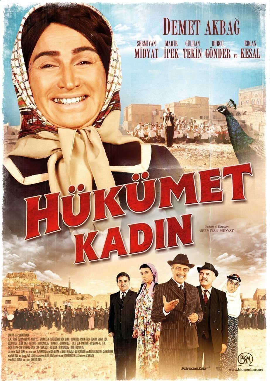 Hukumet Kadin - Plakat