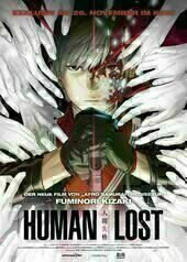 Human Lost
