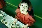 I am a Cyborg but that`s ok