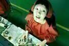 I am a Cyborg but that`s ok