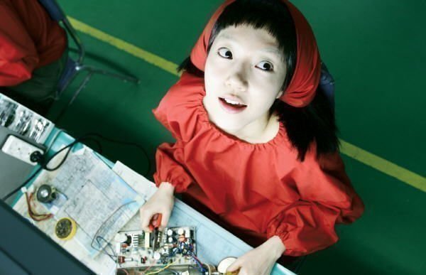 I am a Cyborg but that`s ok I am a Cyborg but that`s ok