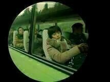 I Am Not Madame Bovary 1