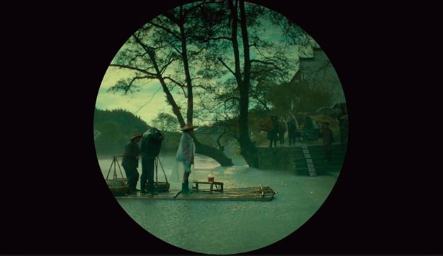 I Am Not Madame Bovary 4