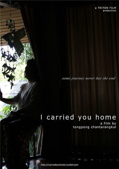 I Carried You Home - Poster