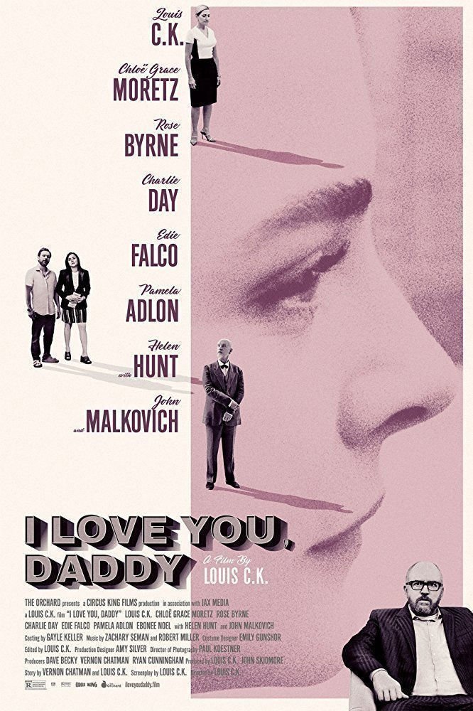 I Love You Daddy - Poster