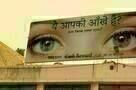 I Origins 22
