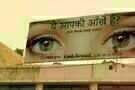 I Origins 22