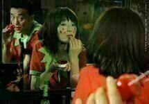 I Phone You 01