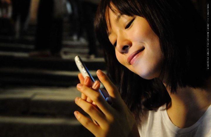 I Phone You 04