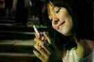 I Phone You 04