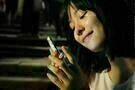 I Phone You 04