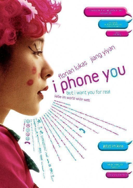 I Phone You 06
