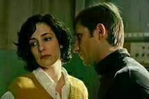 In the Land of Blood and Honey