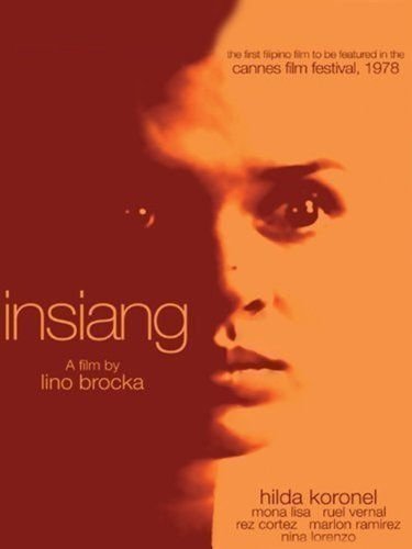 Insiang - Poster