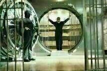 Inside Man Inside Man