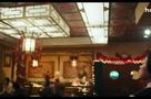Interior Chinatown - Trailer