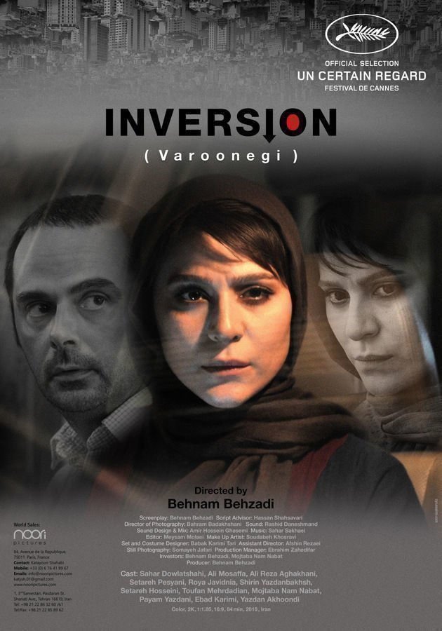 Inversion - Poster