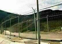 Invisible – Illegal in Europa Invisible – Illegal in Europa