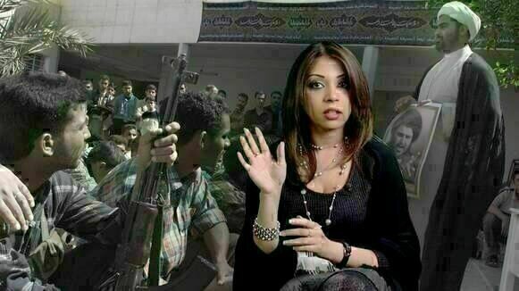 Iraqi Odyssey 2