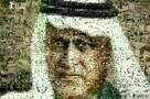 Iraqi Odyssey - Plakat