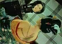 Irezumi Irezumi