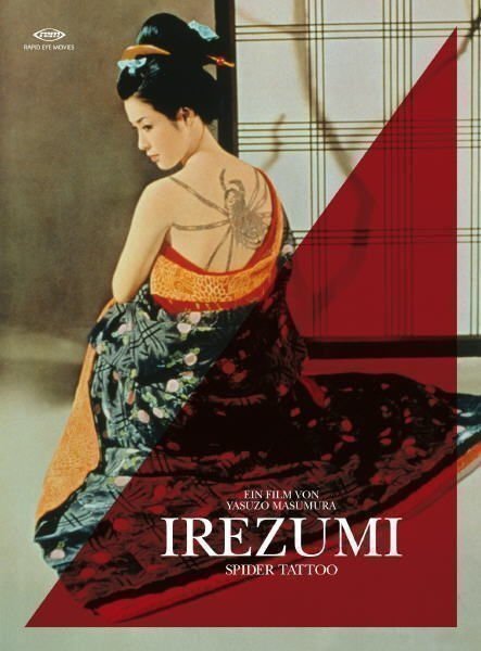 Irezumi