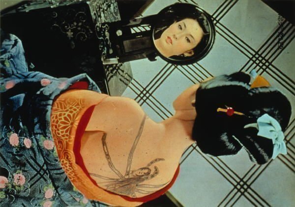 Irezumi