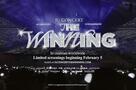 IU Concert: The Winning - Trailer