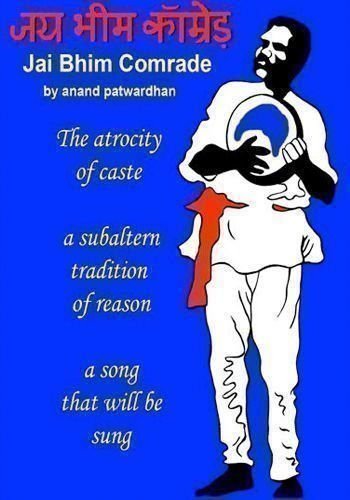 Jai Bhim Comrade - Poster