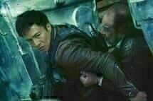 Jik Zin 04 Jik Zin 04