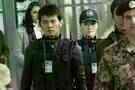 Jik Zin 05