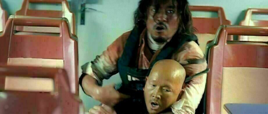 Jik Zin 06