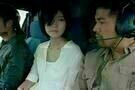 Jik Zin 08